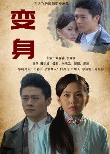 57702-【此女只应天上有❤️人间谁配操一回】土豪尊享私人玩物『威斯特2022』极品身材黑丝美卝乳御姐3Р怼操 高清